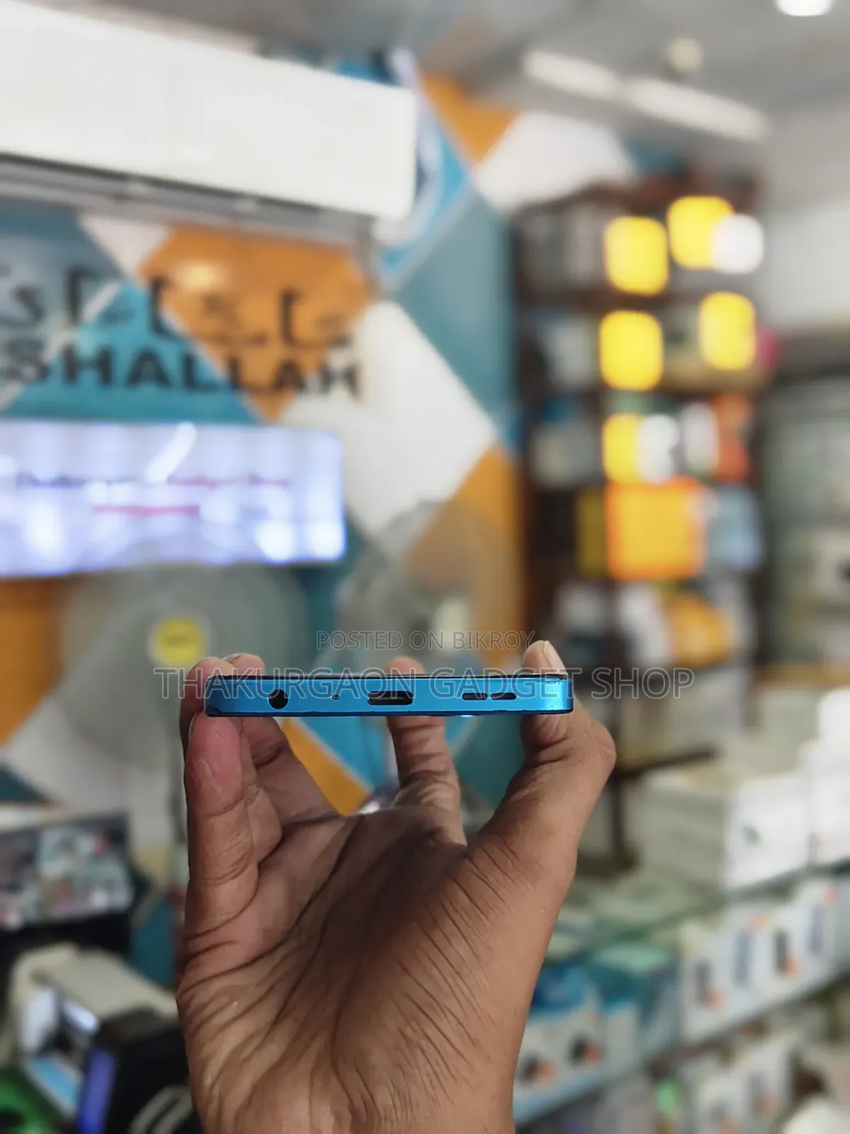 ওয়ানপ্লাস নর্ড সিই৪ লাইট ২৫৬ জিবি ব্লু