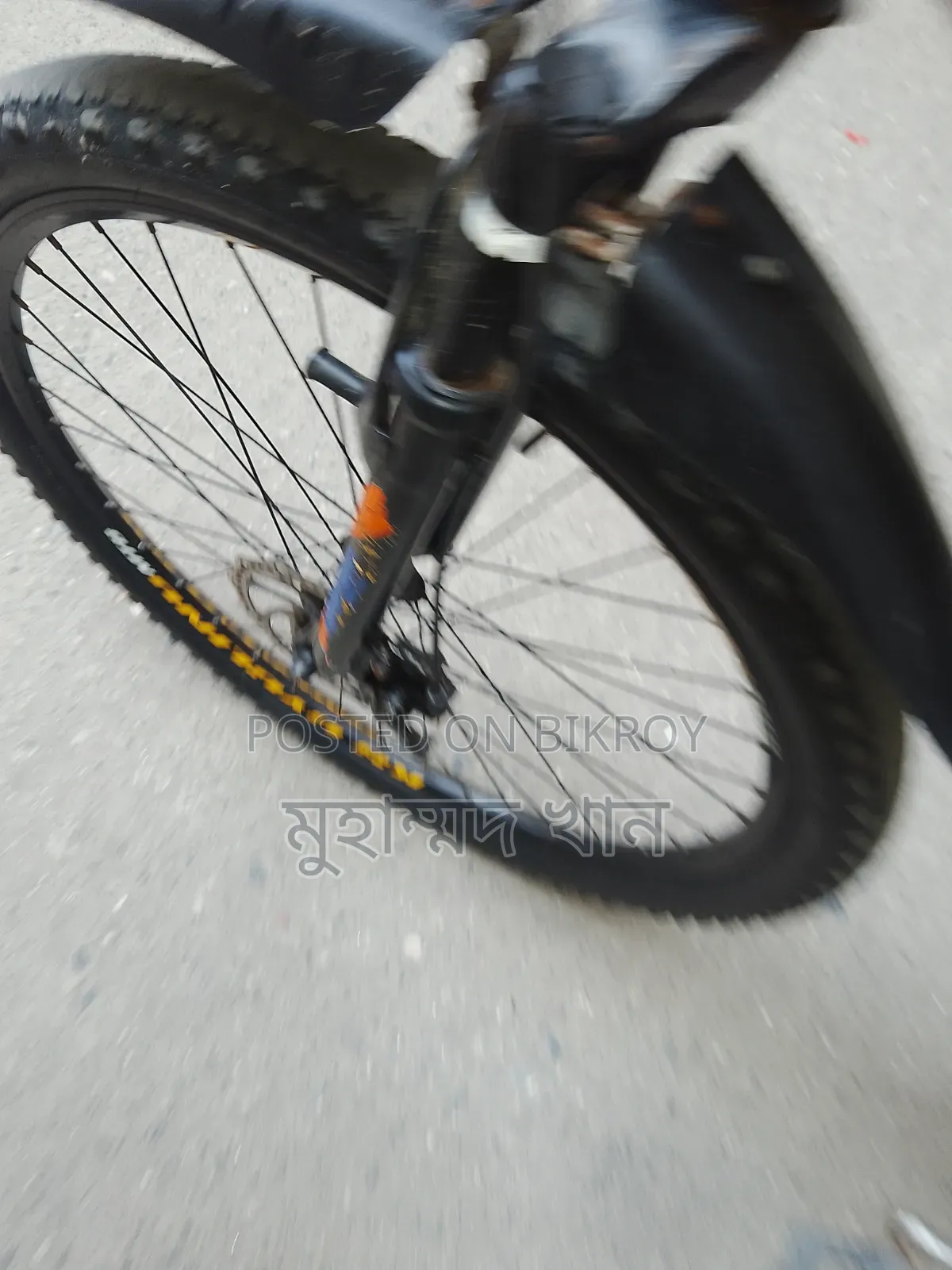 সাইকেল বিক্রি