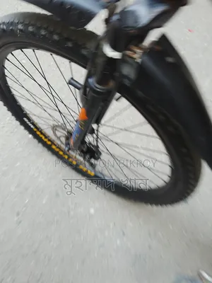 সাইকেল বিক্রি