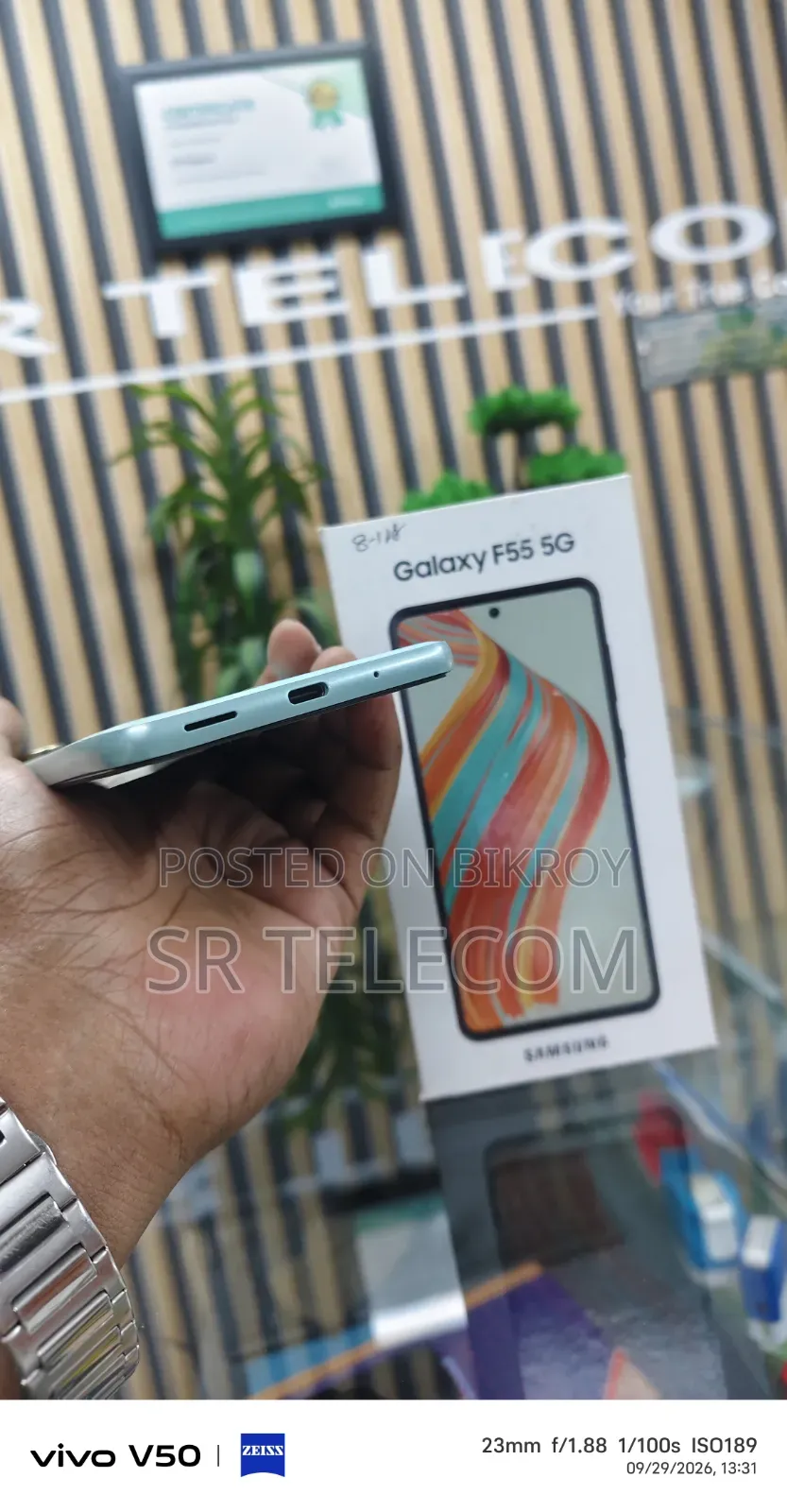 Samsung Galaxy F55 128 GB Blue