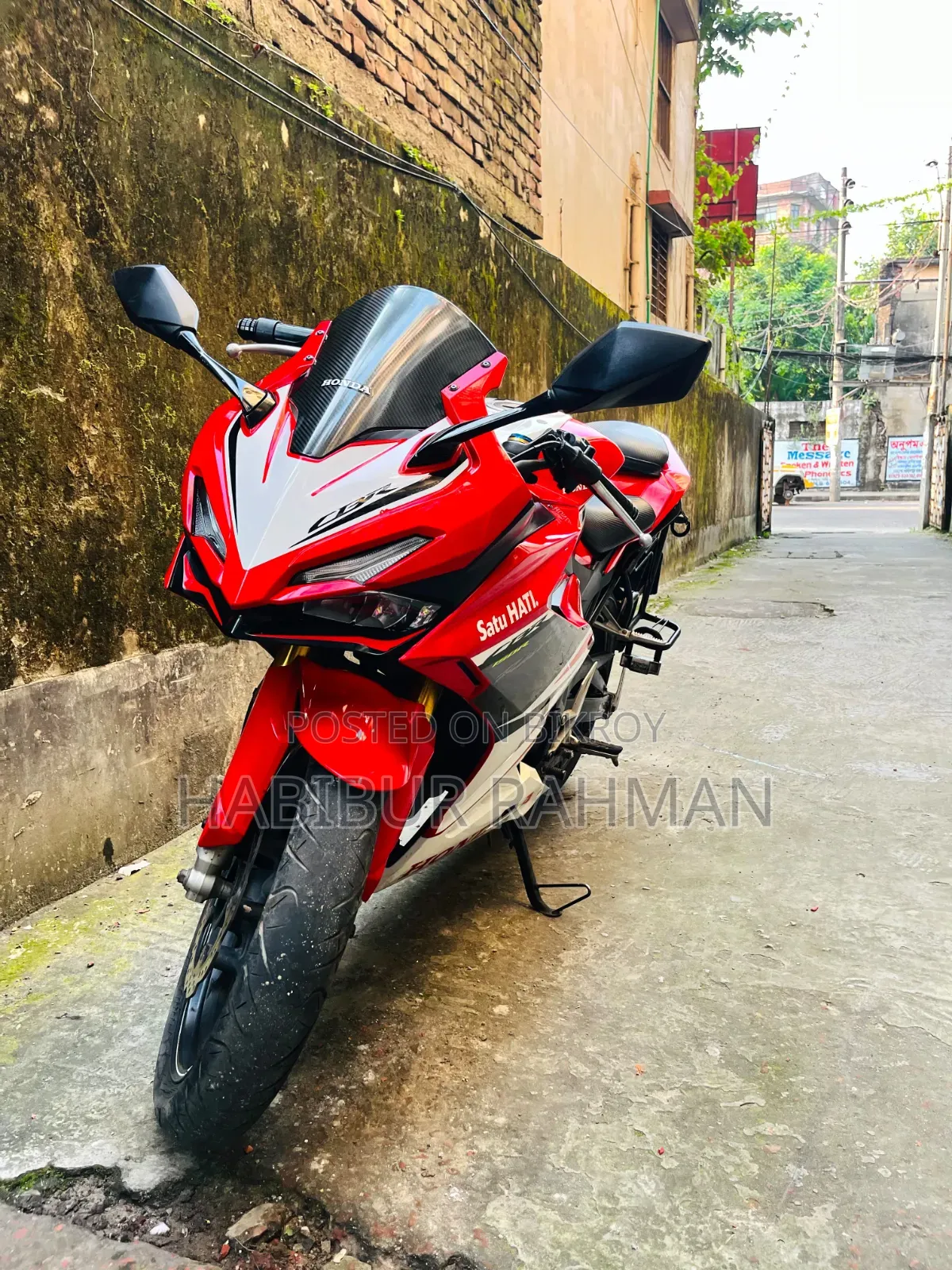হোন্ডা সিবিআর ২০২২ রেড