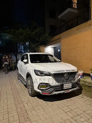 MG HS Exclusive 1.5T 2021 White