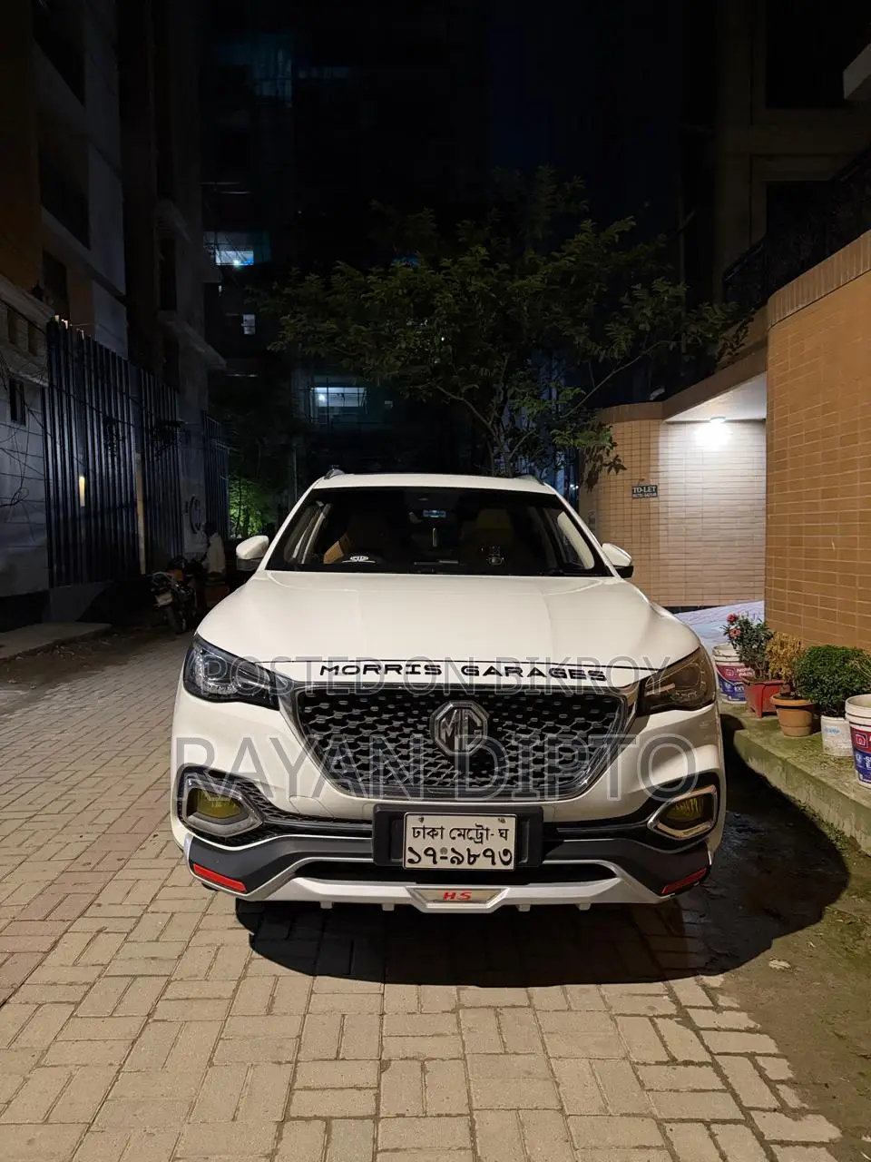 MG HS Exclusive 1.5T 2021 White