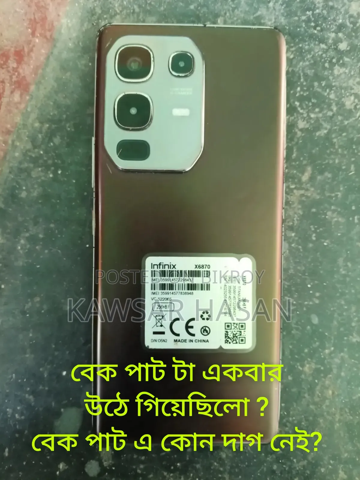 Infinix Note 50s 256 GB Gray