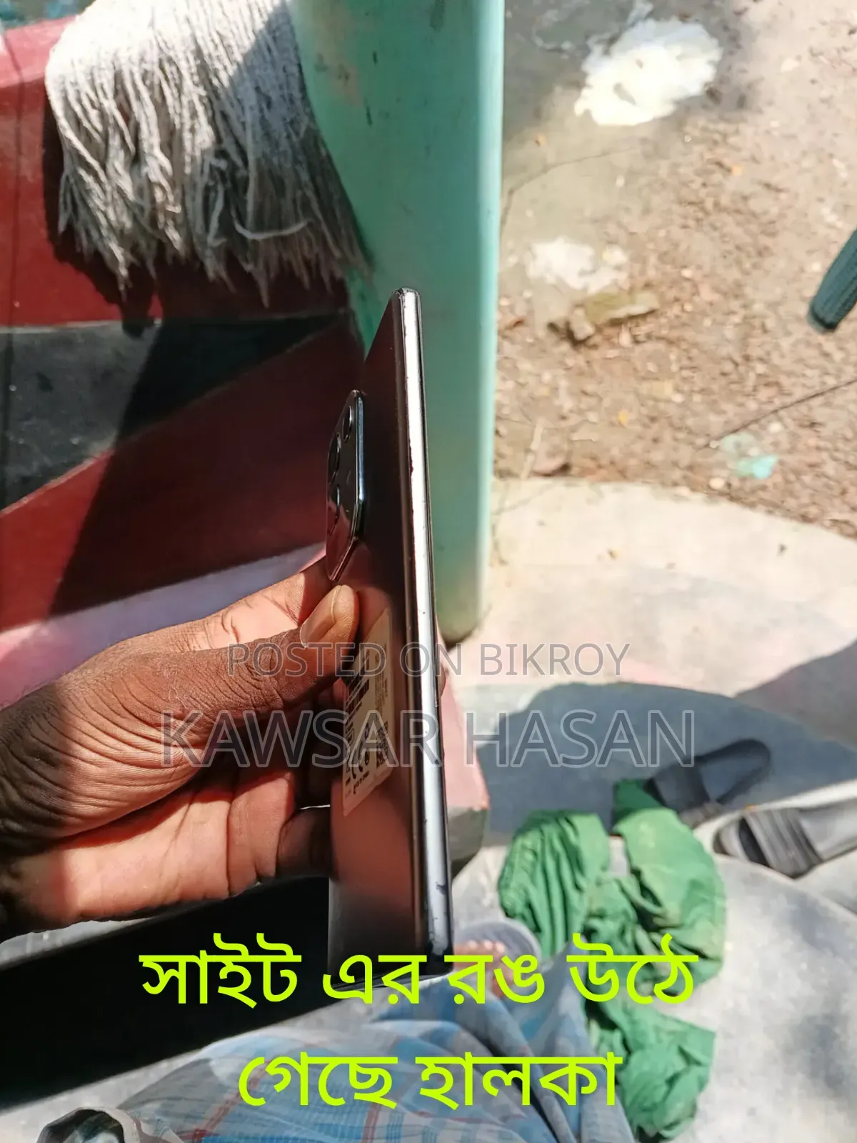 Infinix Note 50s 256 GB Gray