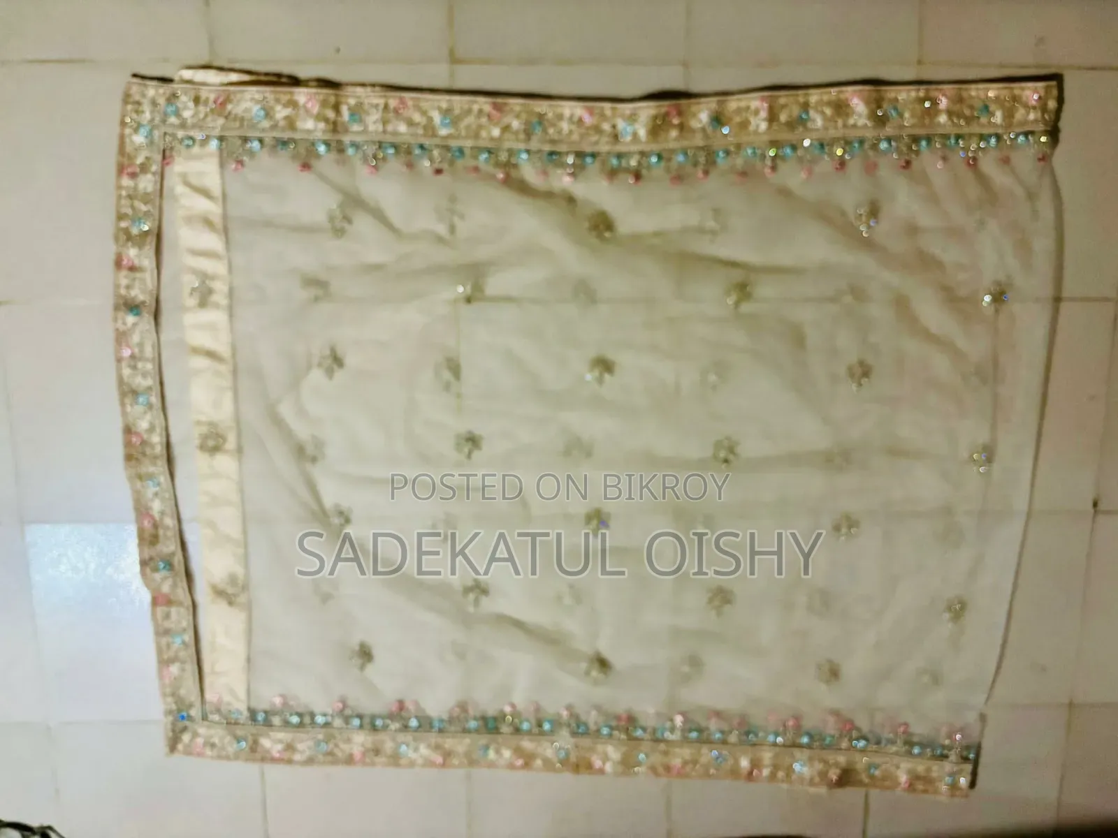 ব্রাইডাল লেহেঙ্গা
