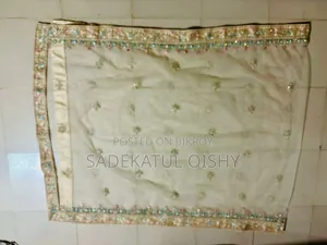 ব্রাইডাল লেহেঙ্গা