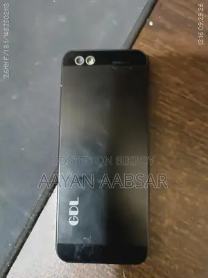 জিডিএল জি৭ ব্ল্যাক