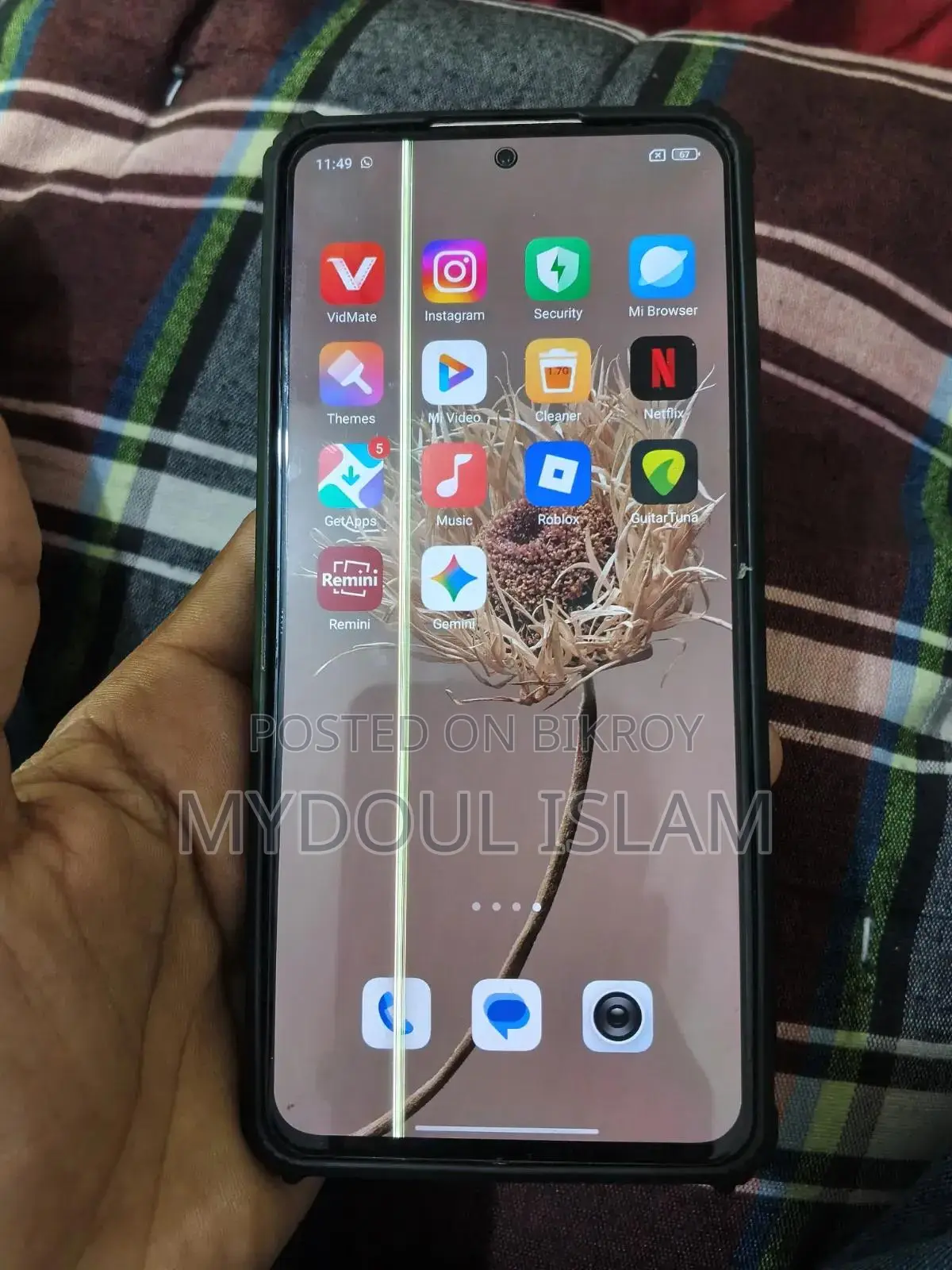 শাওমি রেডমি নোট ১৩ ২৫৬ জিবি পিংক