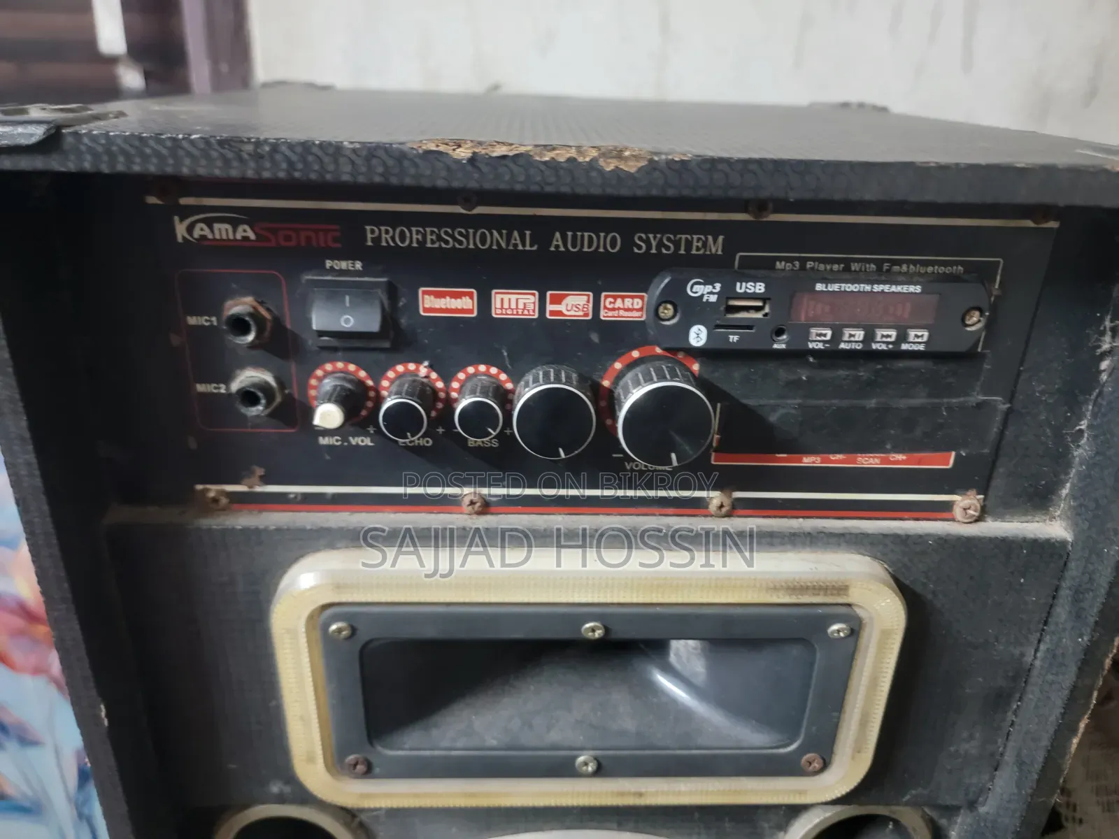 Sound Box Dual Speaker