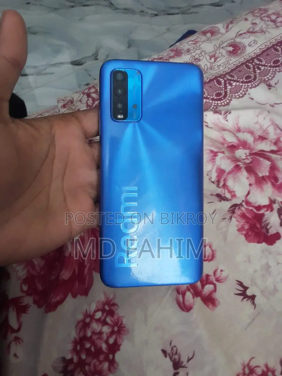 রিয়েলমি ৯ ৫জি ১২৮ জিবি ব্লু