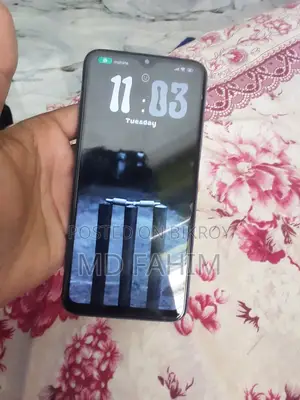 রিয়েলমি ৯ ৫জি ১২৮ জিবি ব্লু