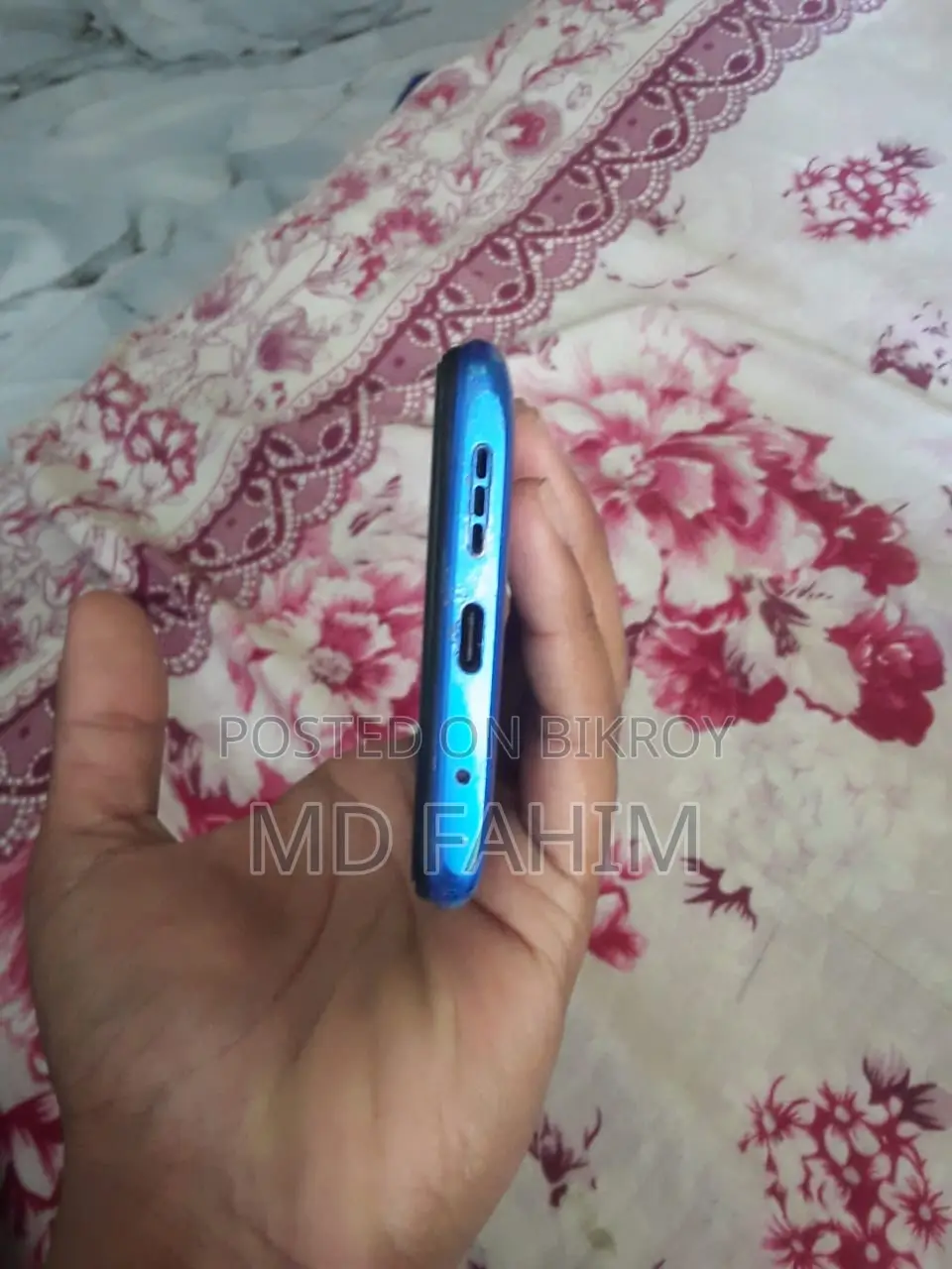রিয়েলমি ৯ ৫জি ১২৮ জিবি ব্লু