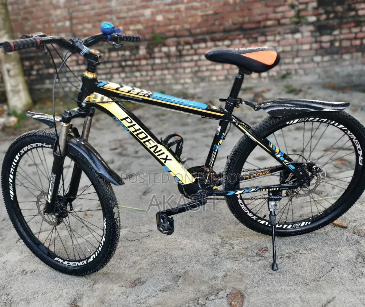 Phonex Gair Cycle সাভার