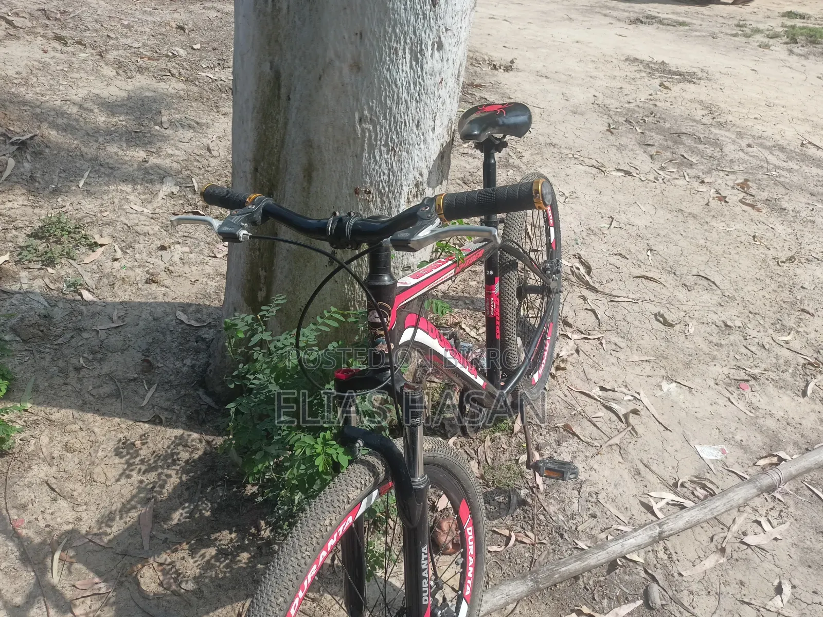 বিক্রি করা হবে