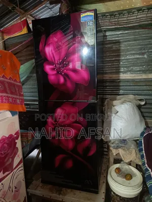 ফ্রিজ সেল