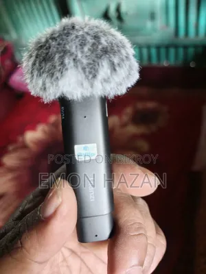 Ulanzi Microphone