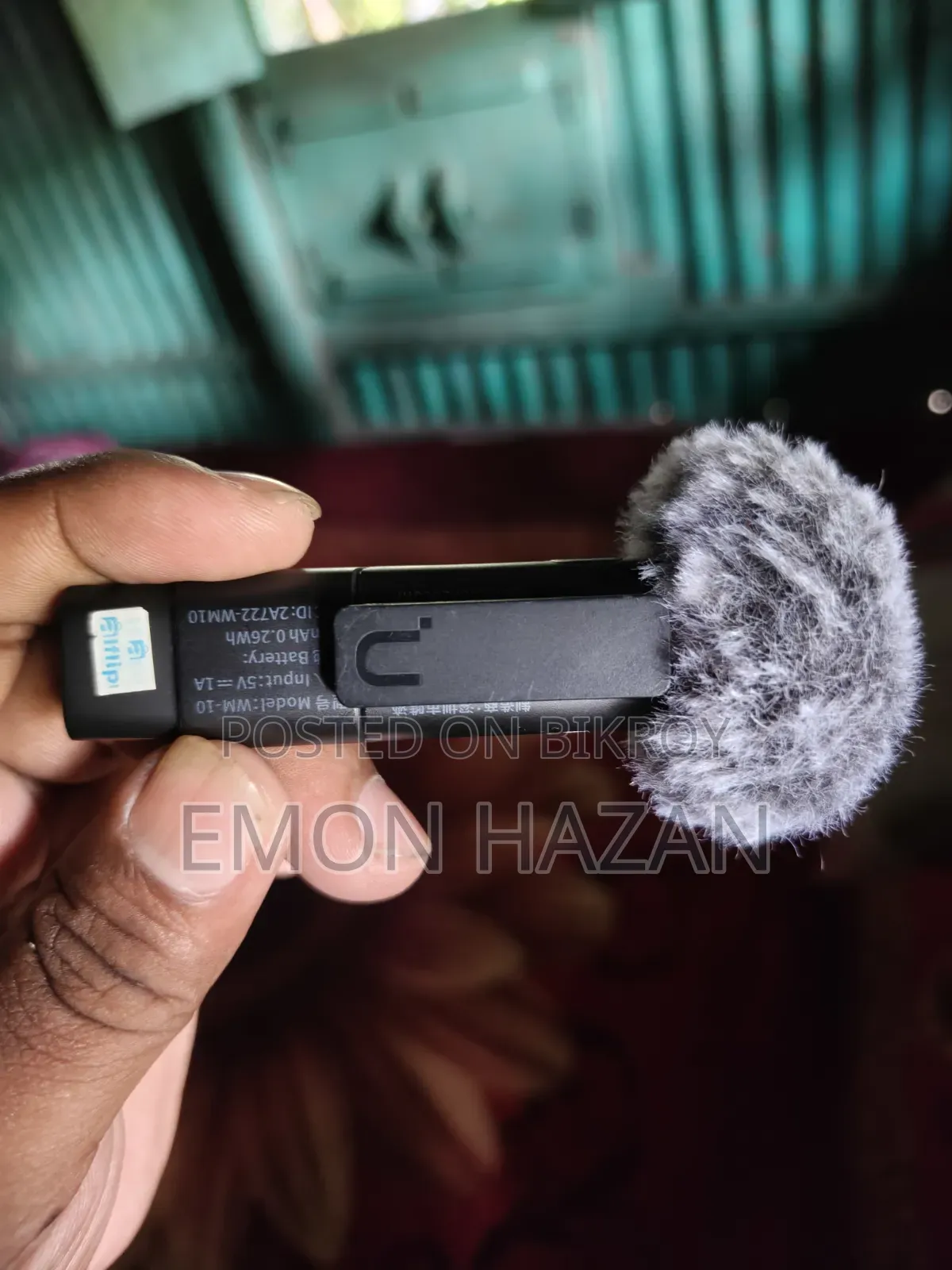 Ulanzi Microphone