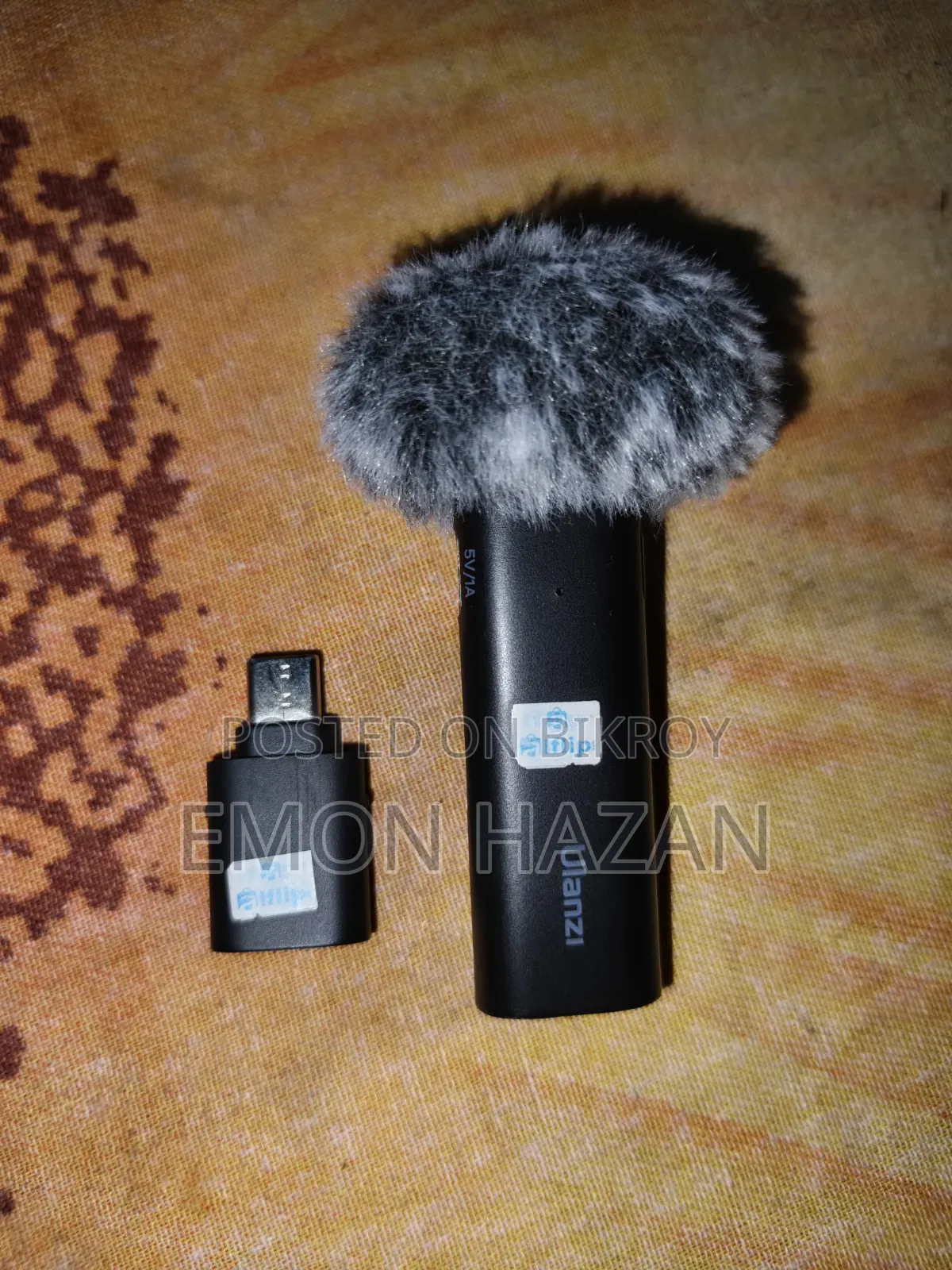 Ulanzi Microphone