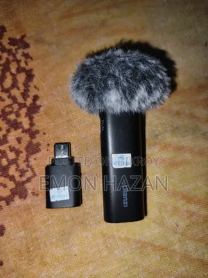 Ulanzi Microphone