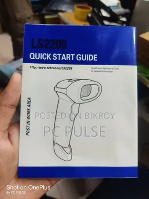 Zebra Symbol LS2208 Barcode Scanner