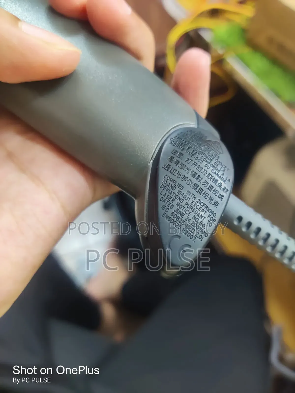 Zebra Symbol LS2208 Barcode Scanner