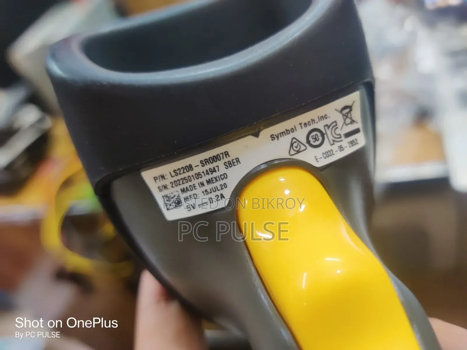 Zebra Symbol LS2208 Barcode Scanner