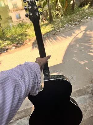 Signature Guitar