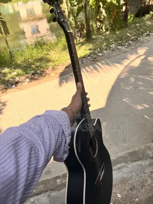 Signature Guitar