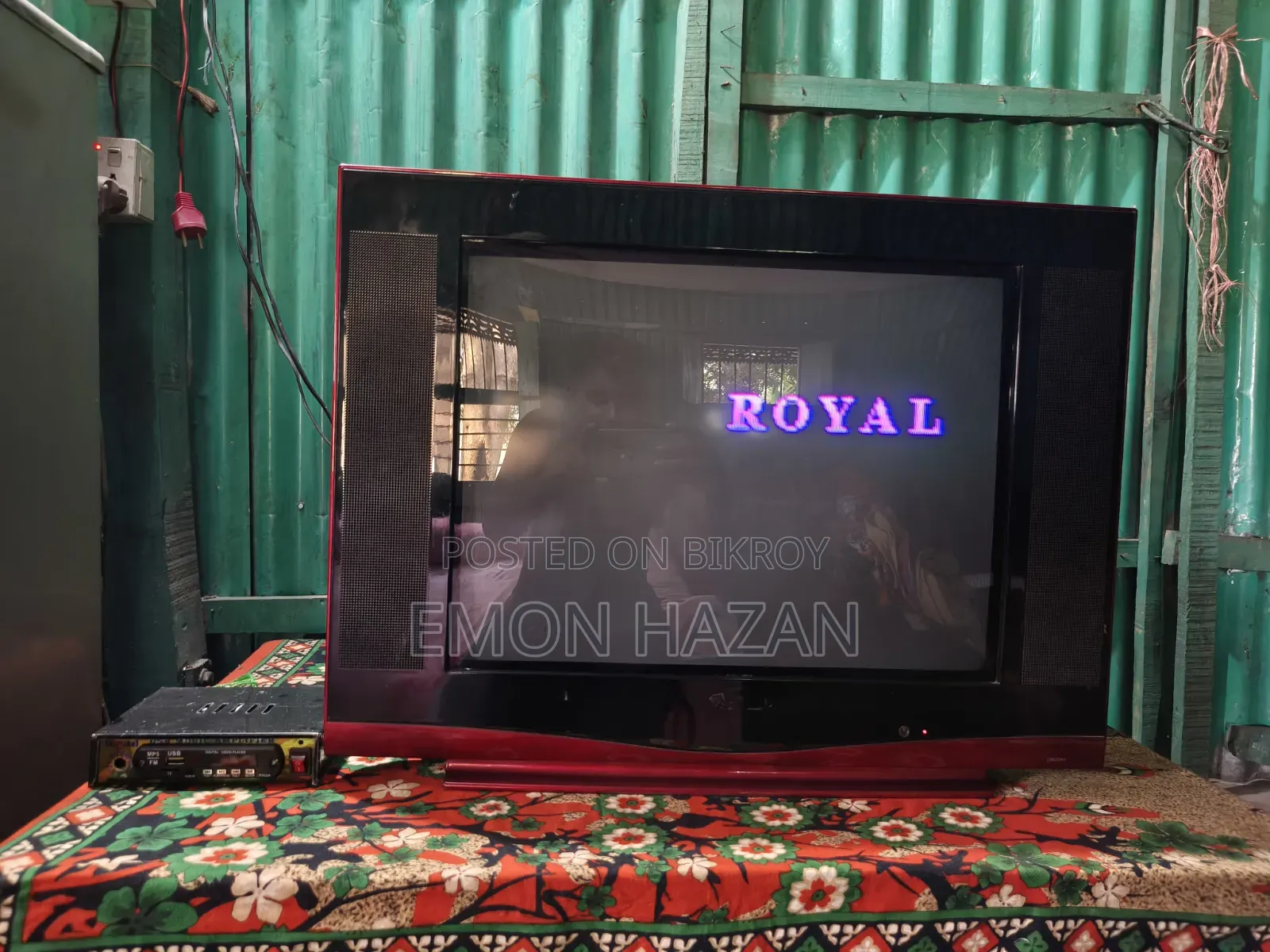Royal Old TV