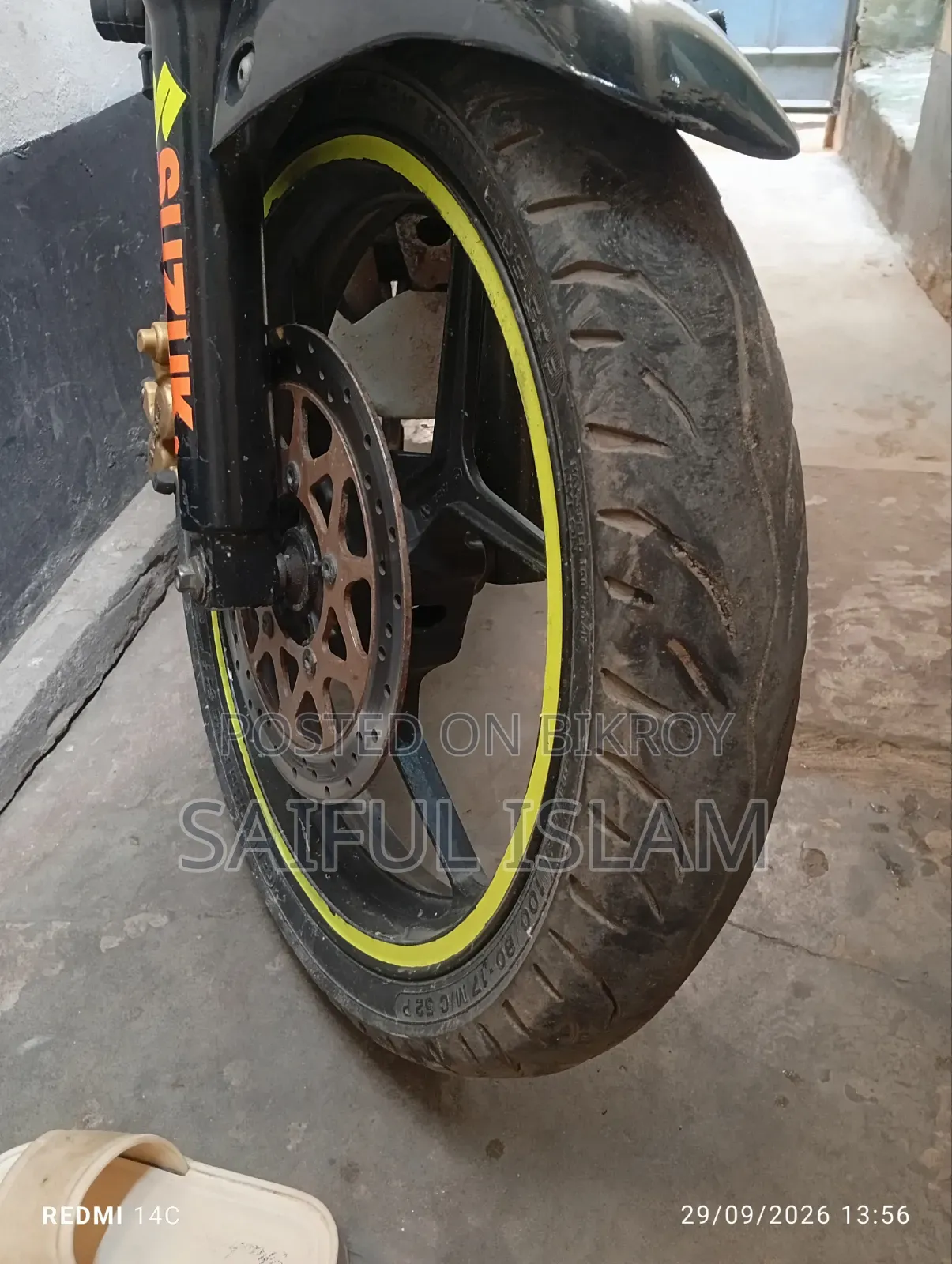 Suzuki Gixxer 2019 Green