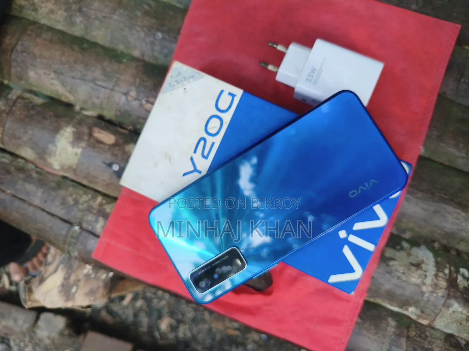 Vivo Y20G 128 GB Blue
