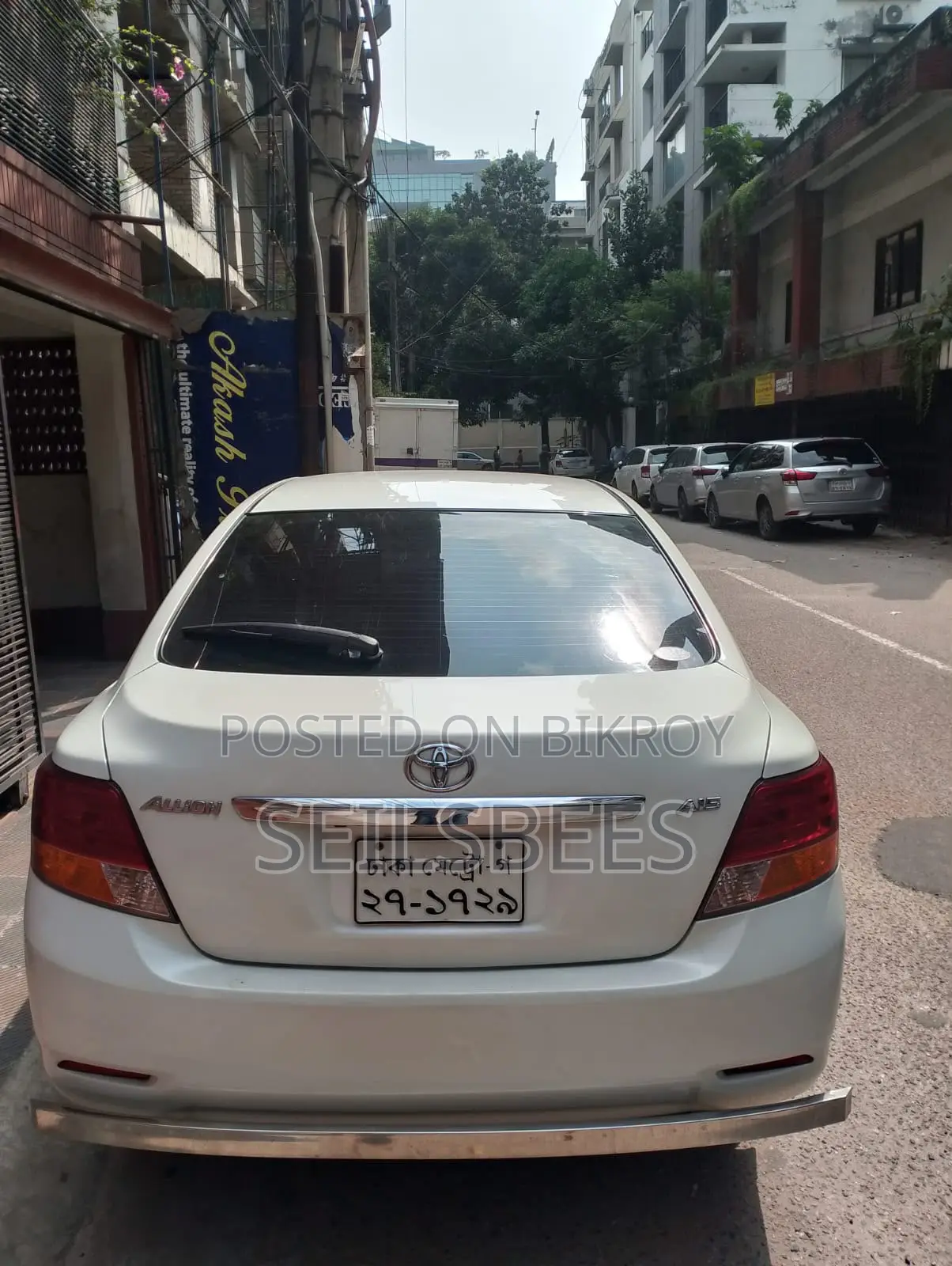 Toyota Allion 2008 Pearl