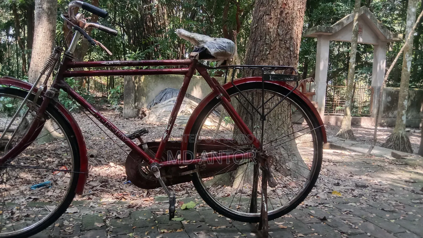 This bicycle will be sold