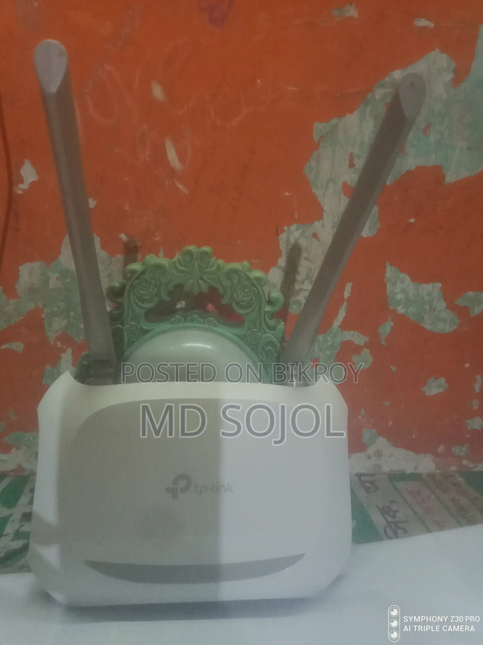 TP-Link TL-WR840N Wi-Fi Router.