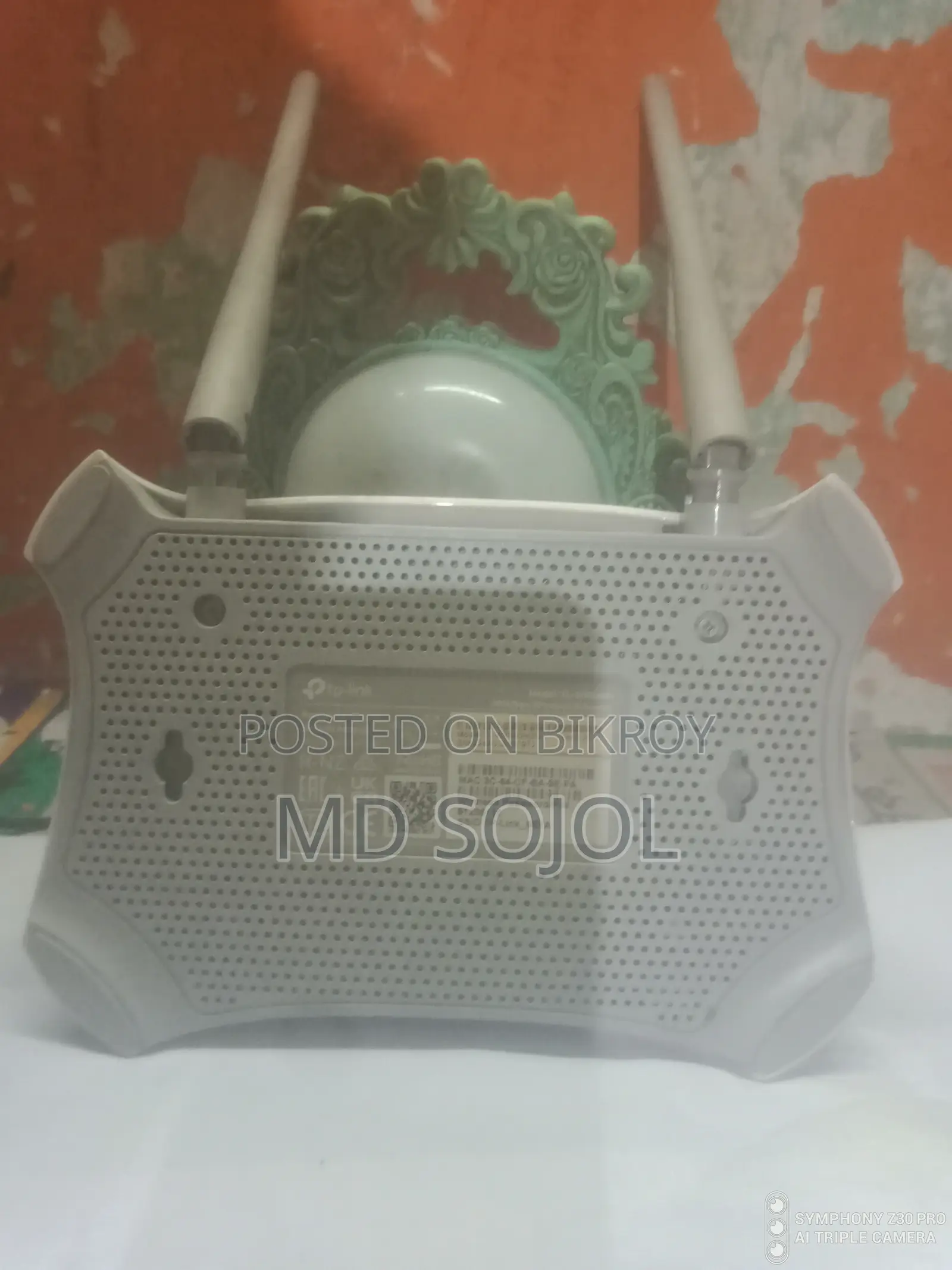 TP-Link TL-WR840N Wi-Fi Router.
