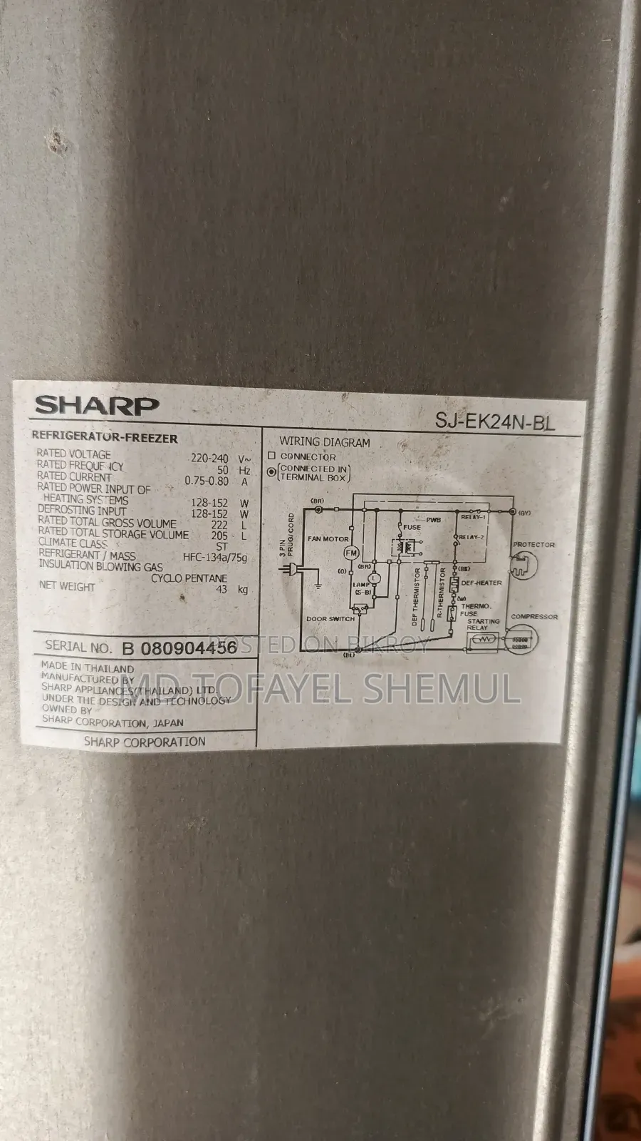 Refrigerator Parts Problem Free, Shutter Rubber Problem Cannot Hold Gas