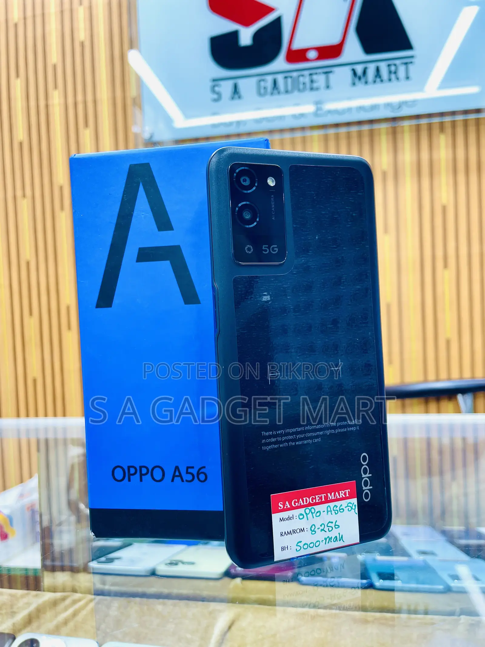 Oppo A56 5G 256 GB