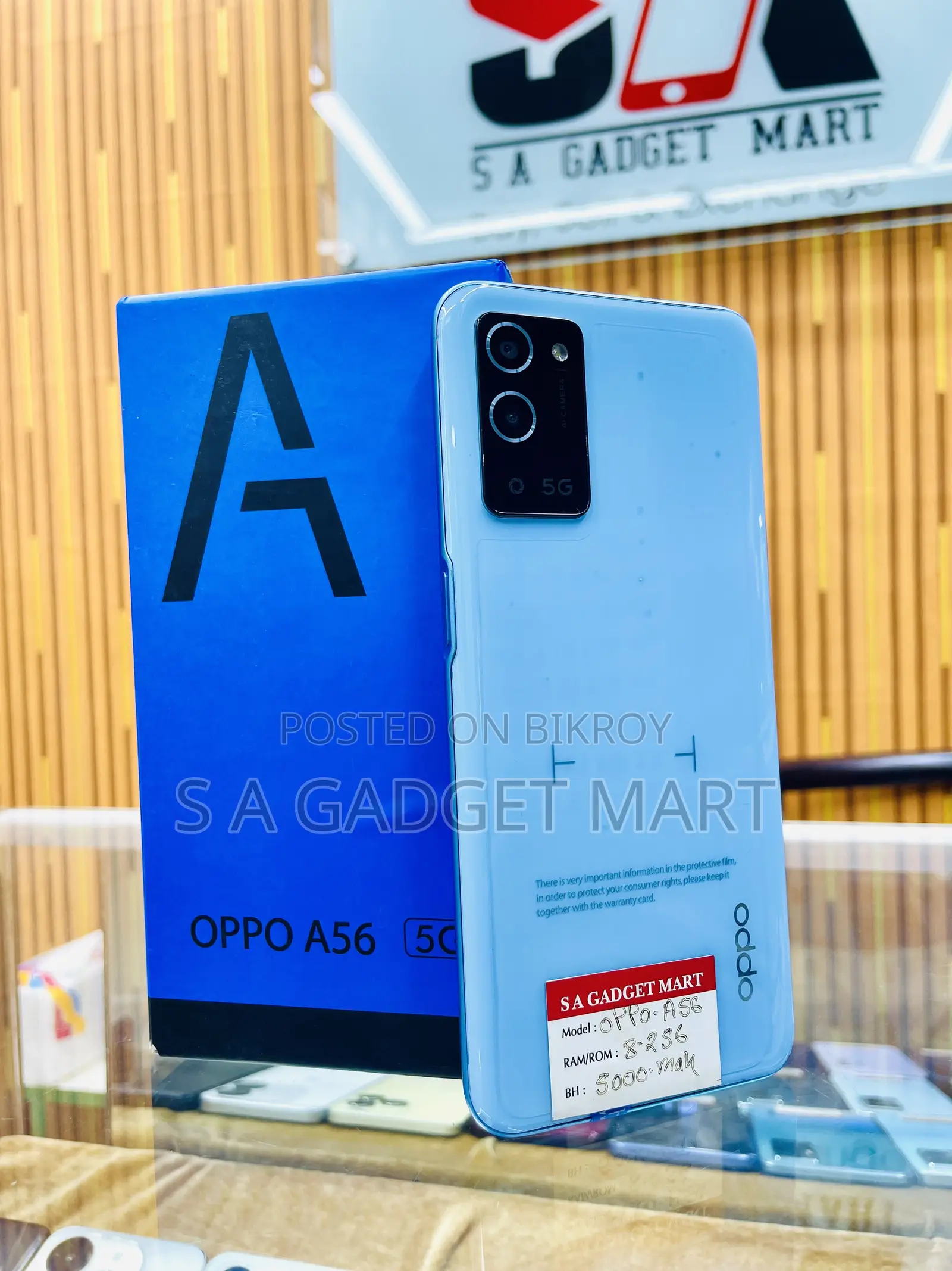 Oppo A56 5G 256 GB