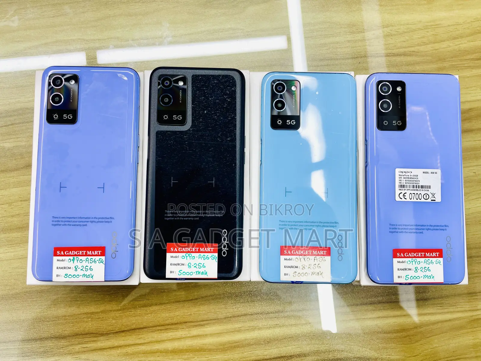 Oppo A56 5G 256 GB