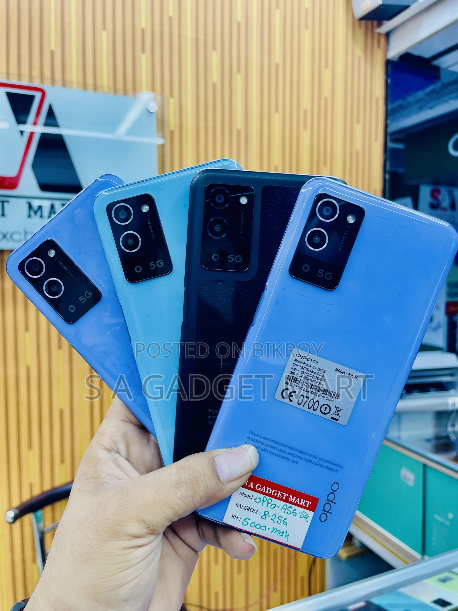 Oppo A56 5G 256 GB