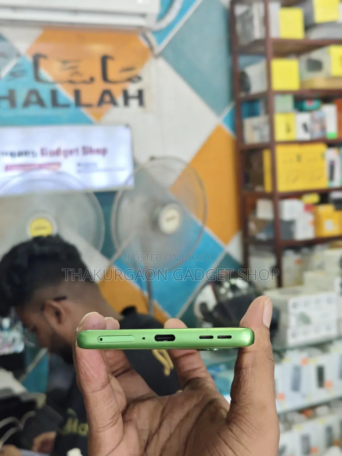 মোটোরোলা এজ ৫০ ফিউশন ১২৮ জিবি গ্রিন