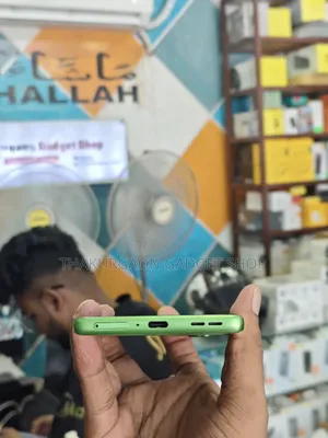 মোটোরোলা এজ ৫০ ফিউশন ১২৮ জিবি গ্রিন