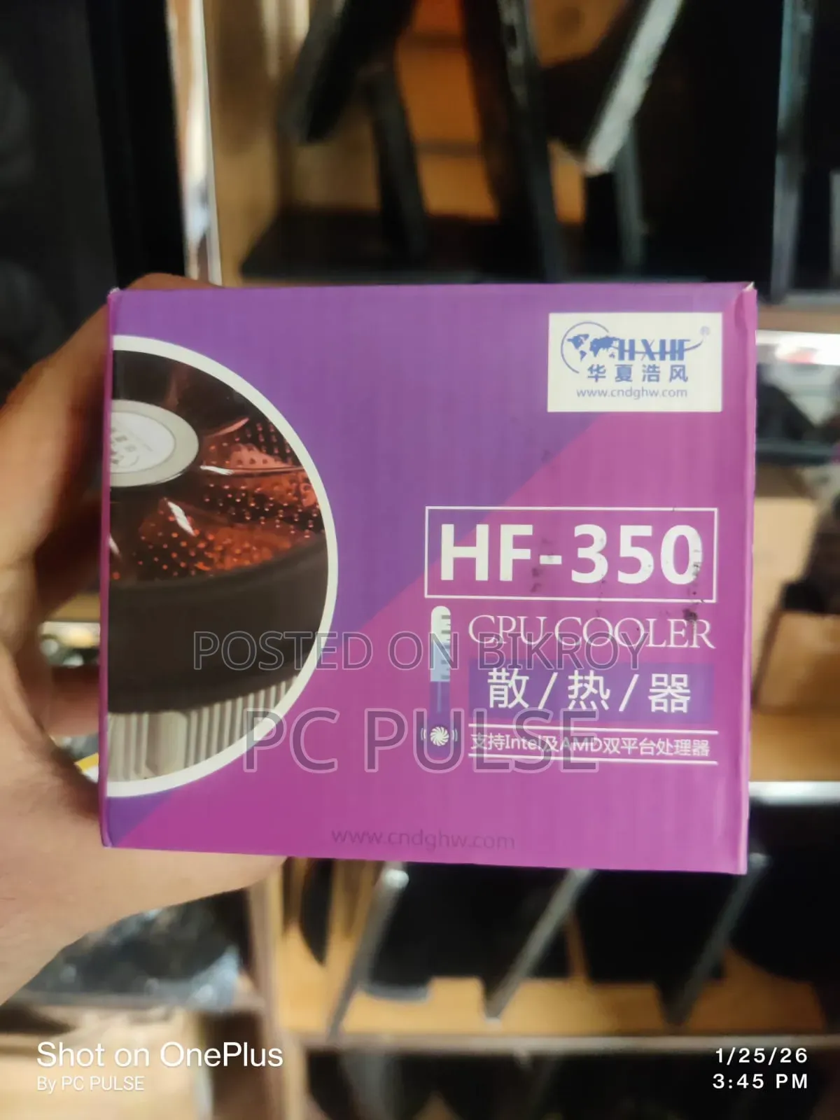 HXHF Hf-350 Cpu Cooler