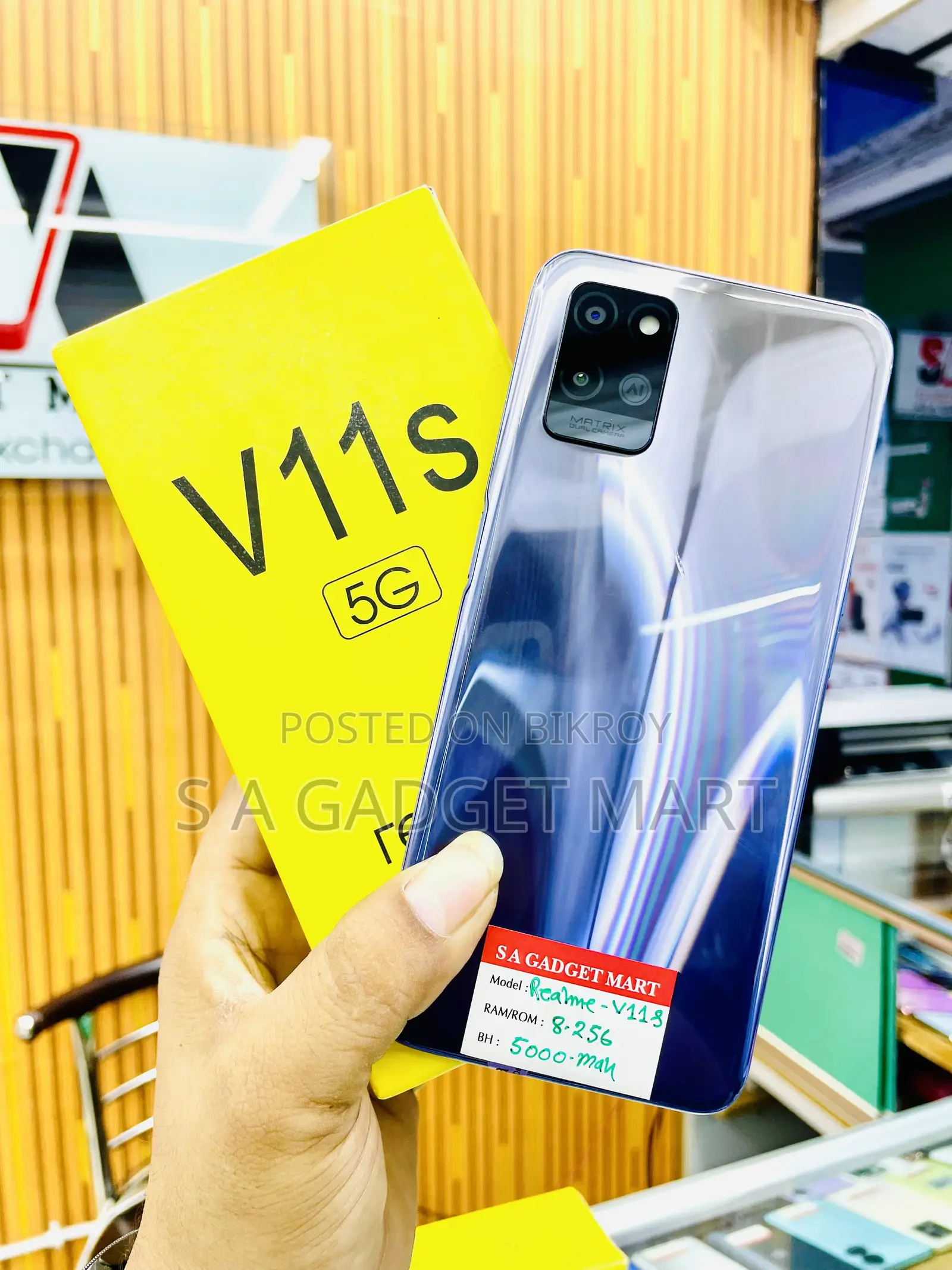 Realme V11s 5G 128 GB