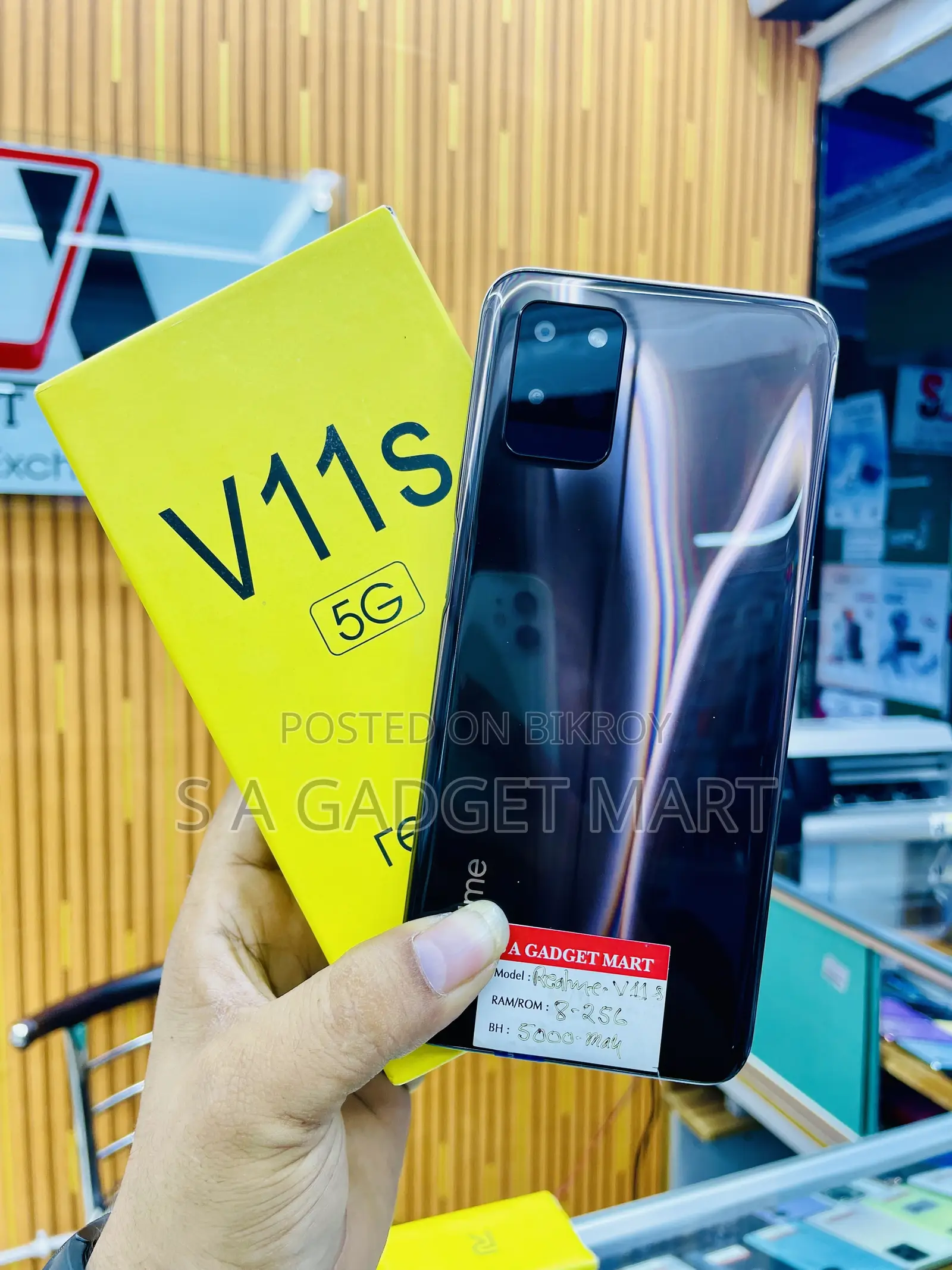 Realme V11s 5G 128 GB
