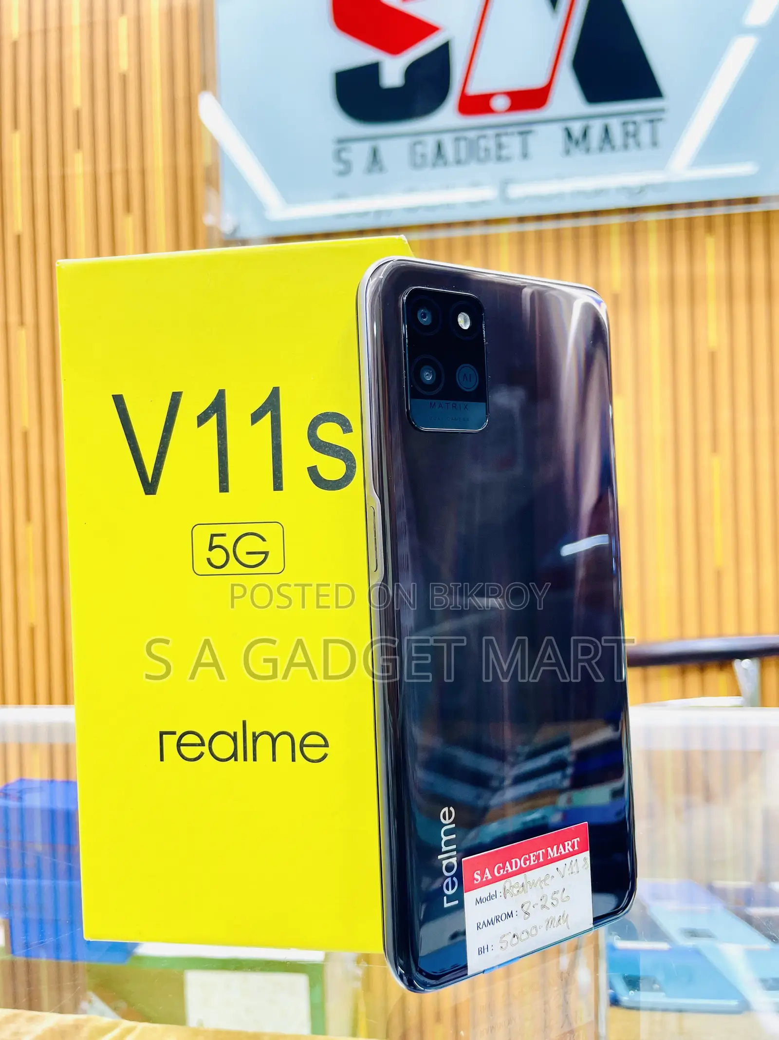 Realme V11s 5G 128 GB