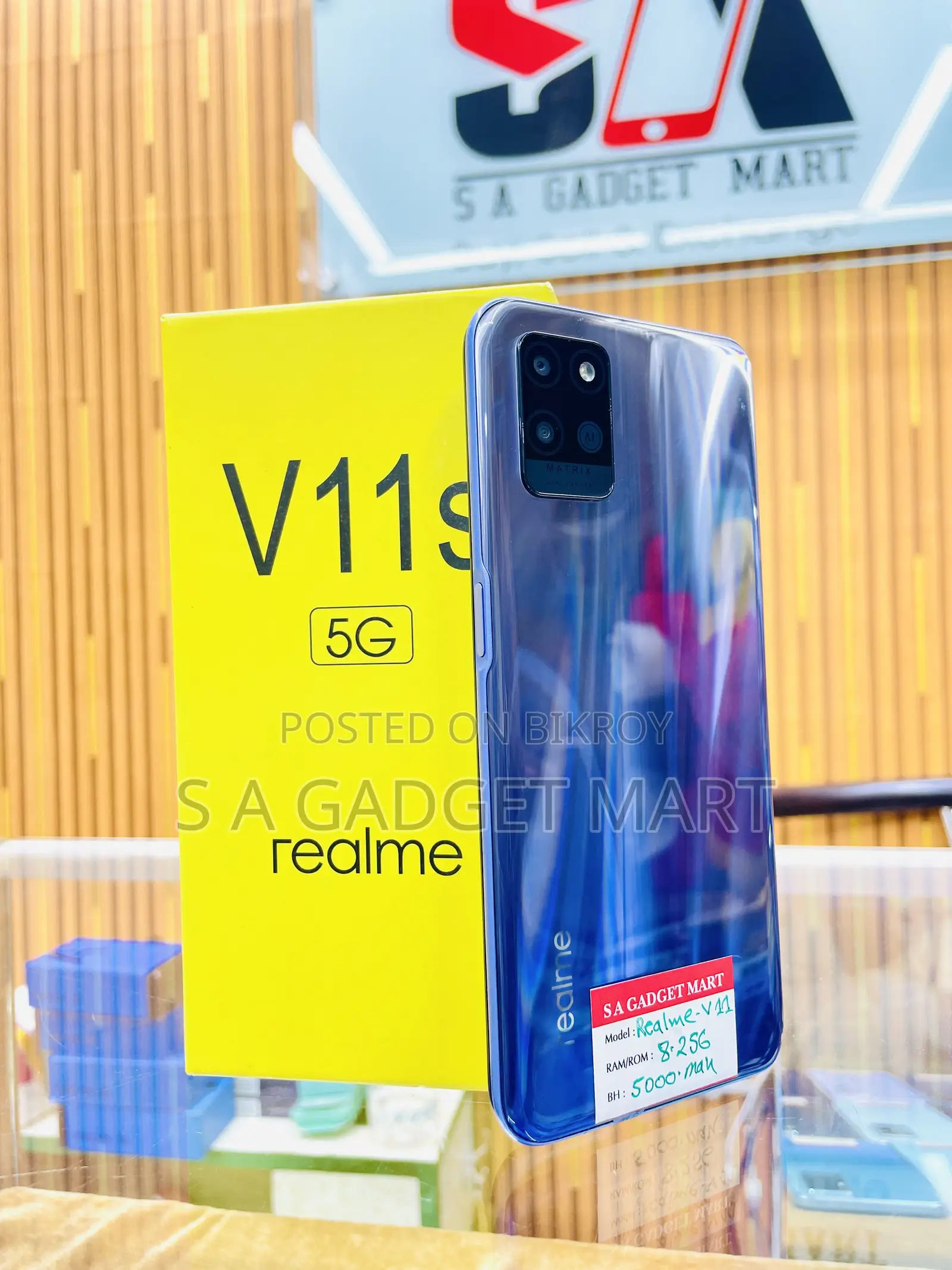 Realme V11s 5G 128 GB