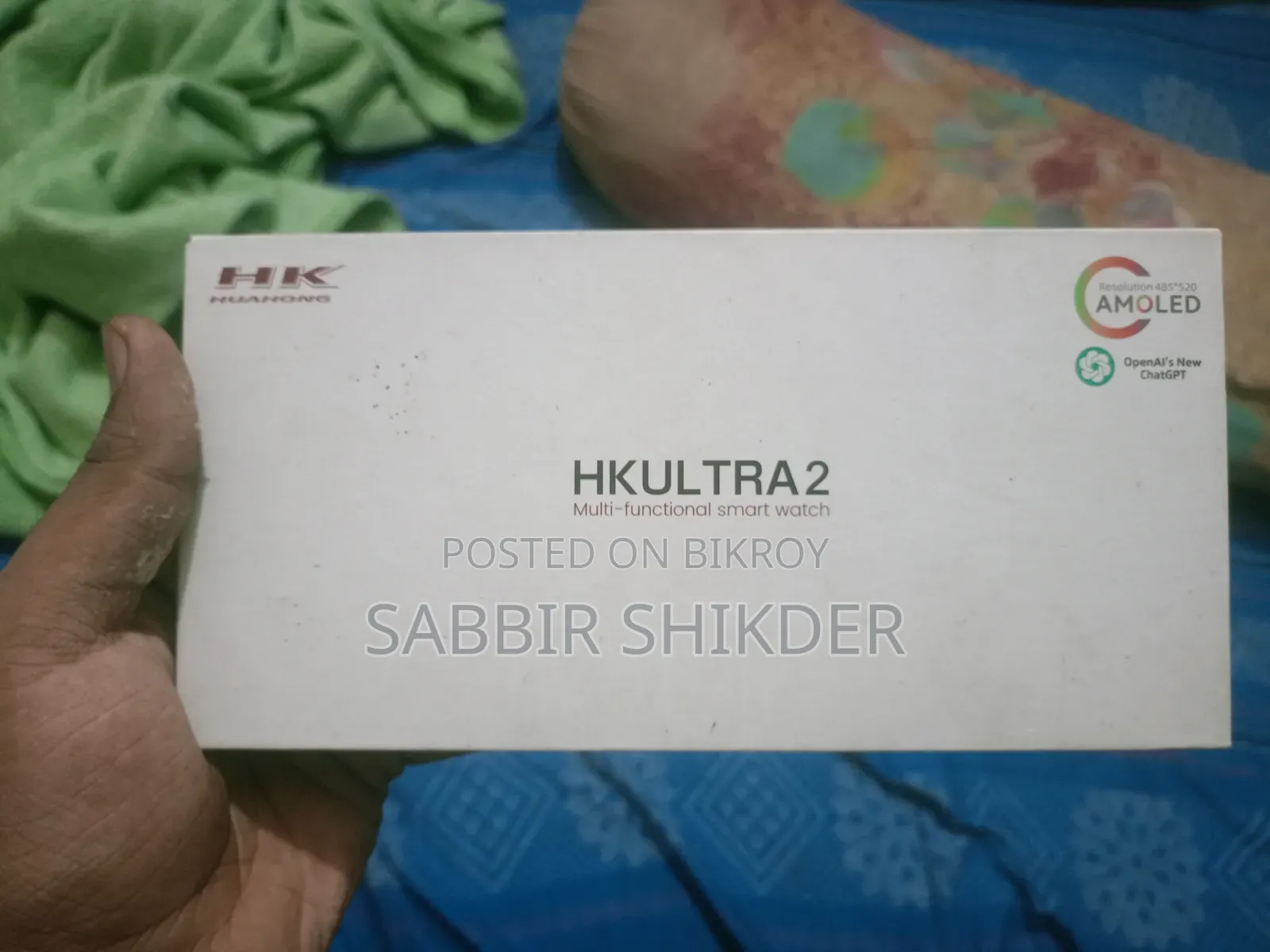 এইচকে আল্ট্রা ২ অ্যামোলেড স্মার্ট ওয়াচ — বিক্রয় পোস্ট