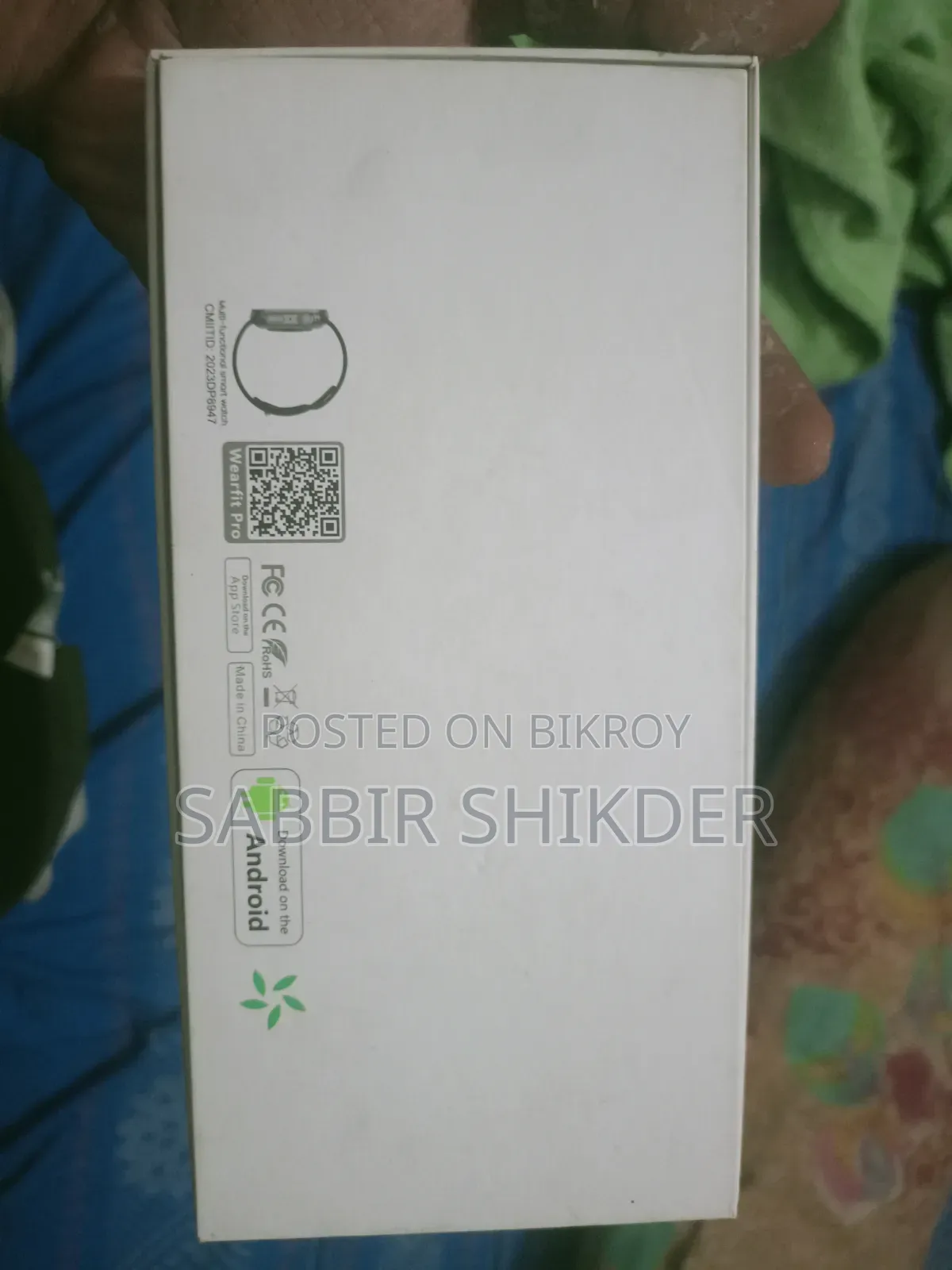 এইচকে আল্ট্রা ২ অ্যামোলেড স্মার্ট ওয়াচ — বিক্রয় পোস্ট